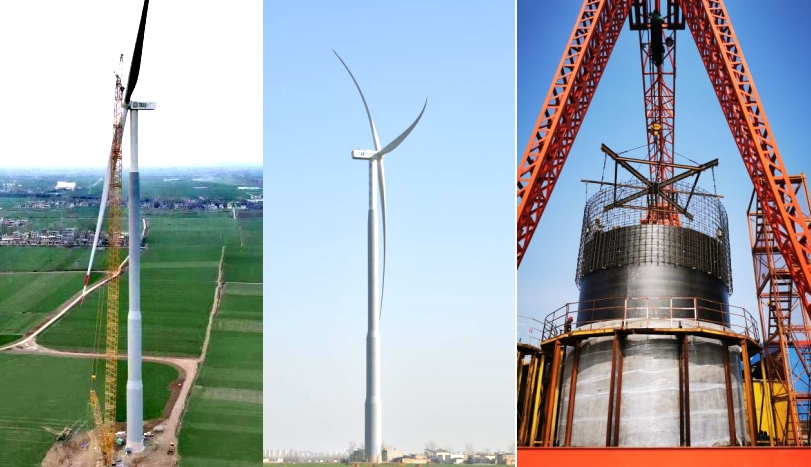 1754451331101576.png 風電塔筒.png